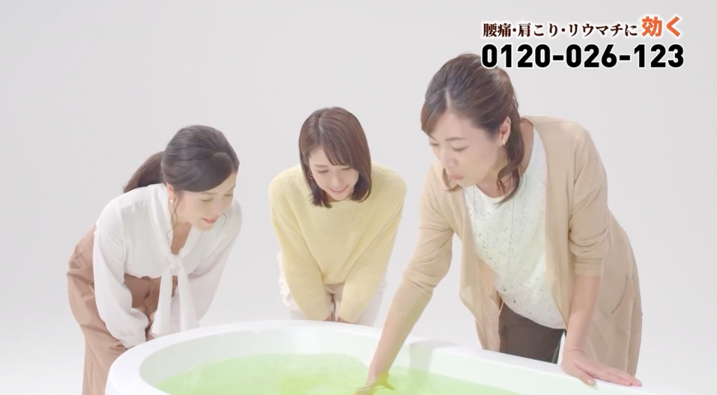 スクリーンショット 2019-01-29 14.49.56