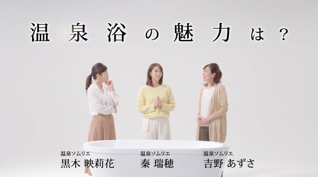 スクリーンショット 2019-01-29 14.50.44